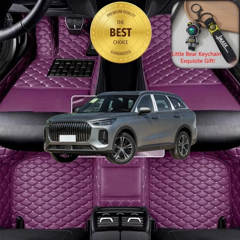 

Customized Fit for Chery Tiggo 9 Car Floor Mats Car Accessories Tailored Waterproof Auto Carpet Liner Mats Left/Right-hand Drive