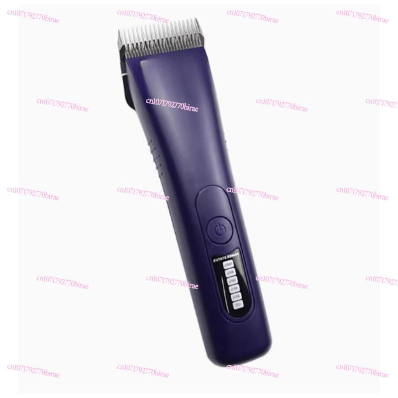 

Beauty Special Wireless Large Electric Scissors, Hair Shaver, Cat Universal Electric Push Scissors 970D Pet Store Dog