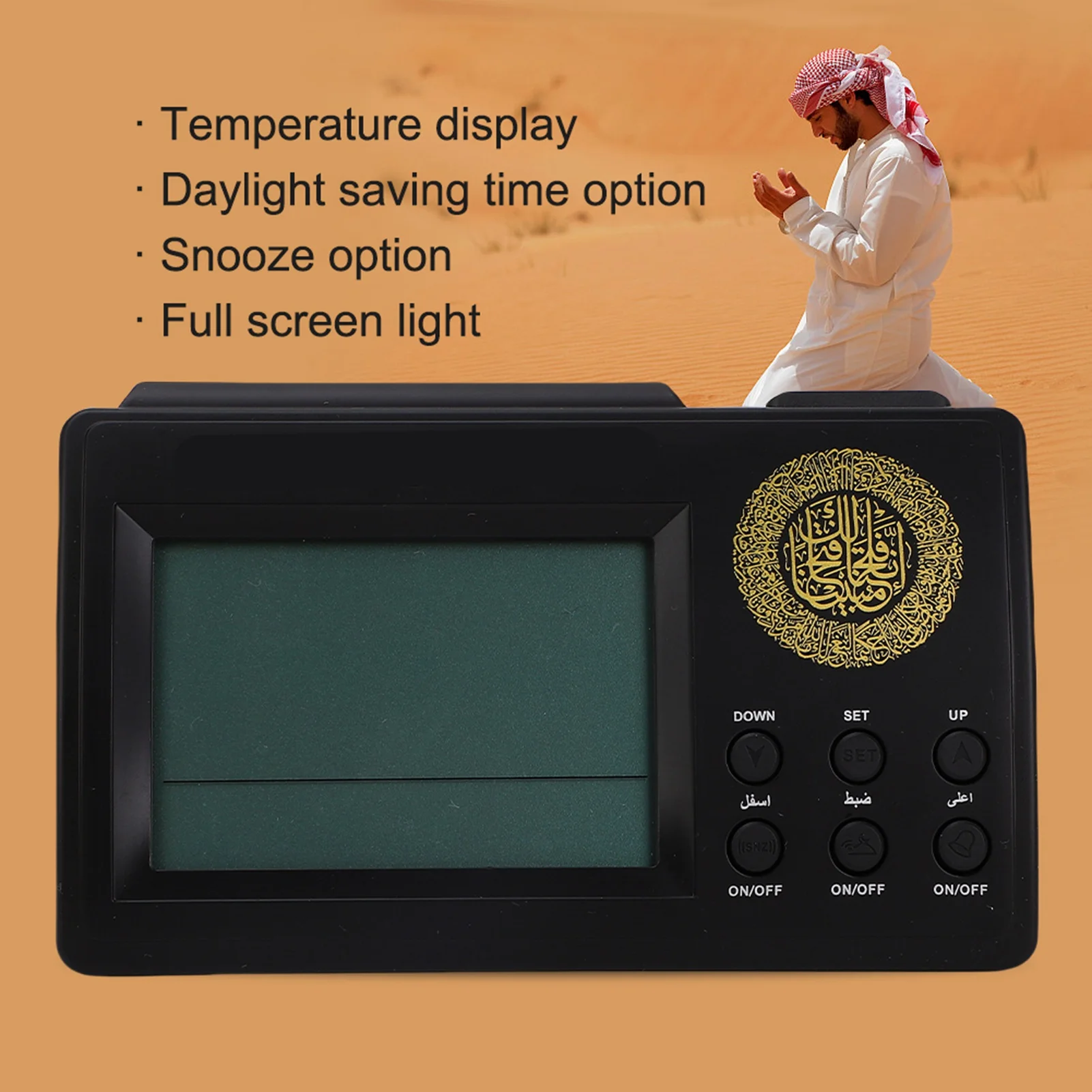 1pc prayer clock Muslim Islamic Prayer Praying Azan Athan Alarm Clock Gifts Black