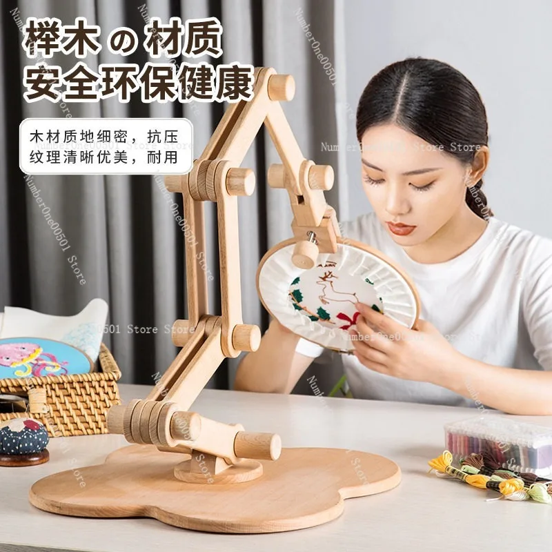 Multi Function Adjustable Solid Wood Embroidery Stand Floor Desktop Dual Use Telescopic Foldable Rotating Cross Stitch Frame