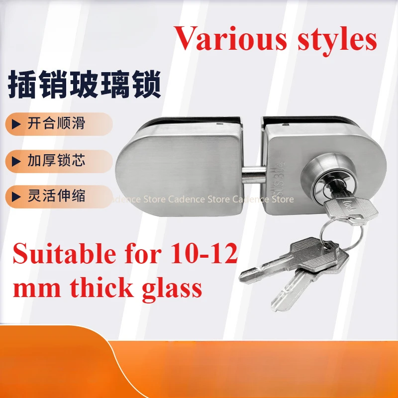 

Врезной замок из нержавеющей стали 304, для безрамных стеклянных дверей, установка без сверления, подходит для одинарных/двойных дверных замков