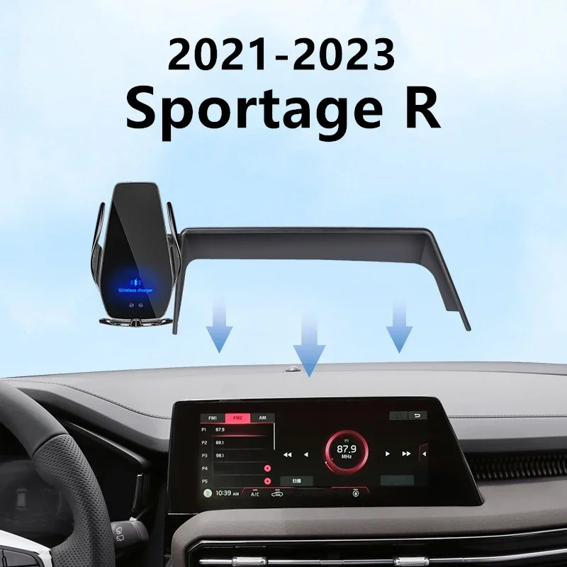 

For 2021-2023 KIA Sportage R Car Screen Phone Holder Wireless Charger Navigation Modification Interior 10.25 Inch Size