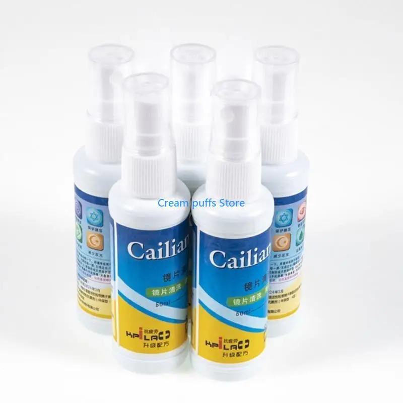 SOLUZIONE PULIZIONE DELLA SOLUZIONE DELLA SOLUZIONE DELLA RIMOZIONE SPRACCHI PULITO ESECHEARS SPRACCHIO 60ML