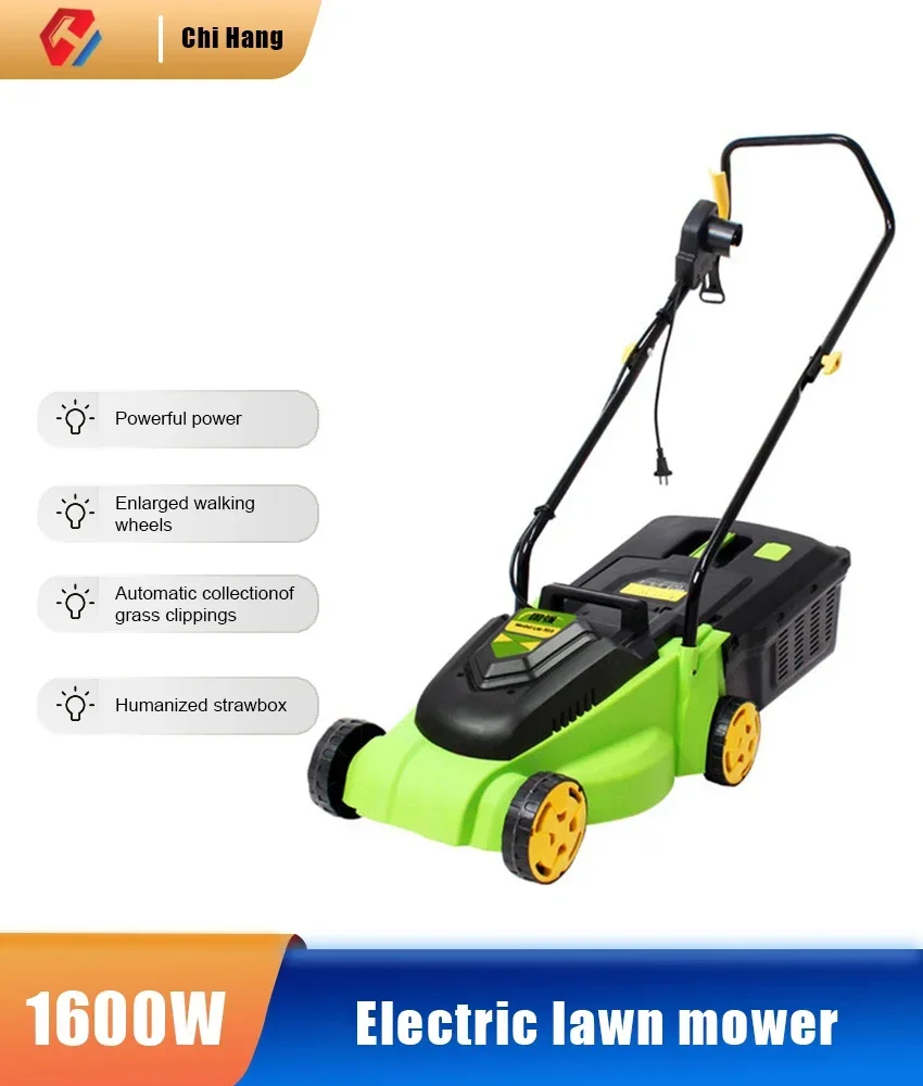 220V/1600W High-power Commercial Electric Lawn Mower Lawn Machine Small Lawn Mower Multi-function Hand-push Weeder