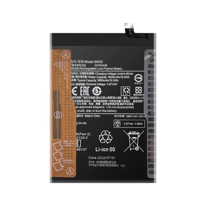High Quality BN5D Phone Battery 3.87V 5000mAh For Xiaomi Redmi Note 11S M4 Pro Brand New Replacement Battery