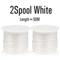 2PCS White