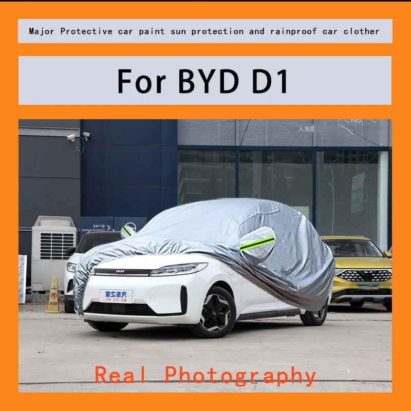 

Suitable for BYD D1 car covers, waterproof, snow resistant, dustproof, cold resistant, and UV resistant car covers