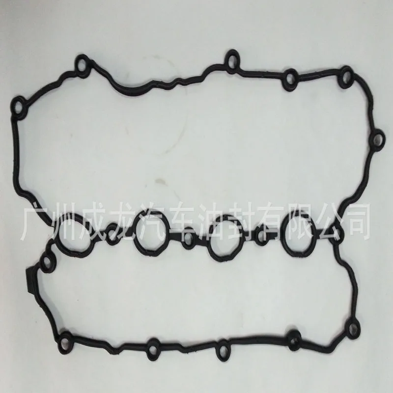 

5/10Pcs OEM 079 103 484 New Valve Cover Gasket( Right) For Audii Q74.2