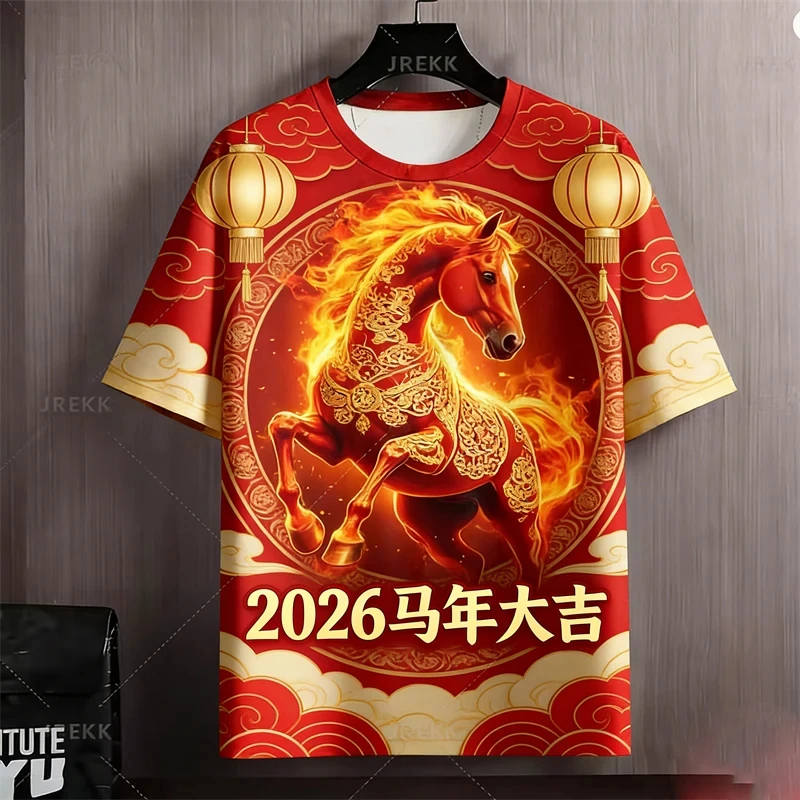سنة جديدة سعيدة 2026 سنة الحصان موضة ساعات النار ثلاثية الأبعاد طباعة تصميم رائع تي شيرت للأطفال Crewneck كم قصير Y2k بلايز