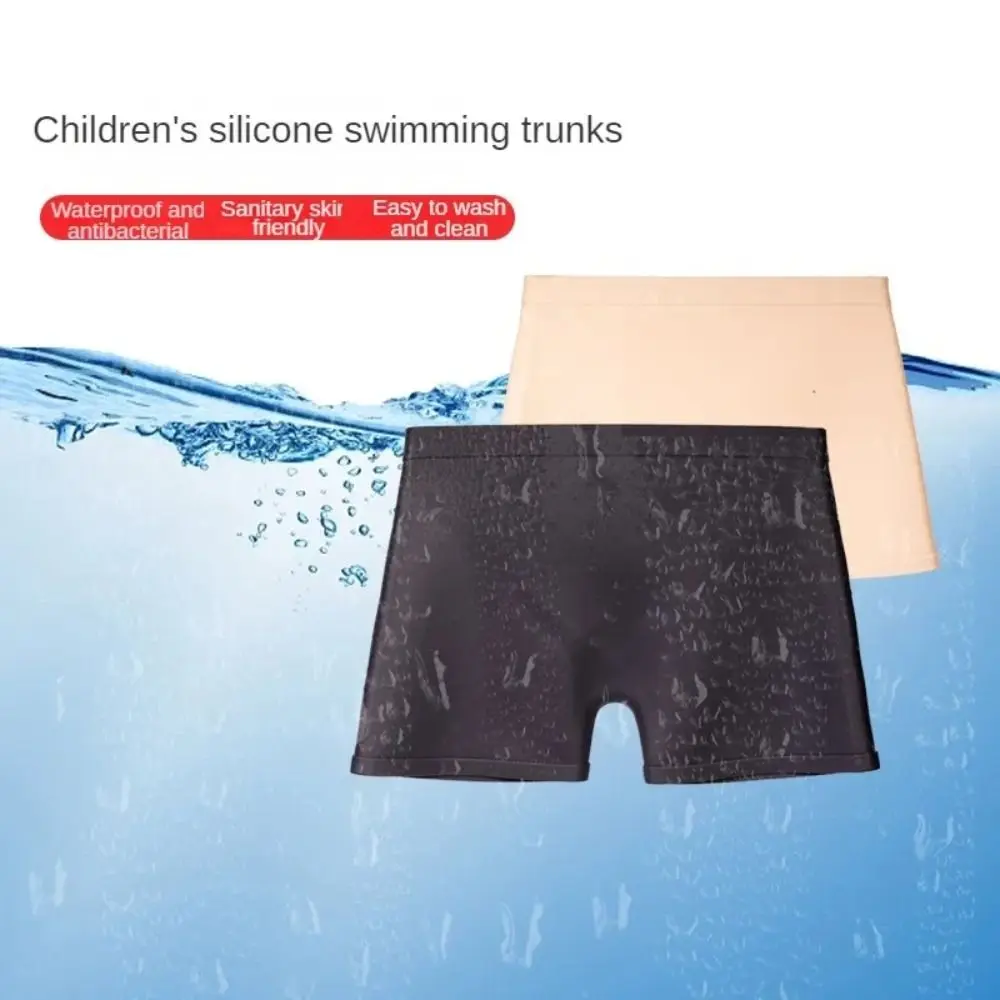 Silicone Children Swim Trunks Hot Spring Pants Solid Color High Stretch Swim Trunks Four Corner Swimming Trunks