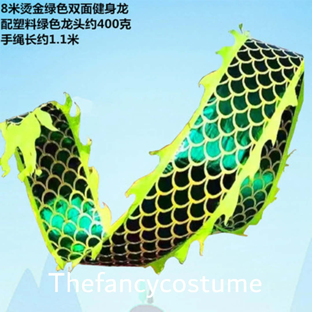 8M Double Color Dragon Dance Ribbon Mascot Costume For Adult Cartoon Family Props  Halloween Christmas Party Carnival Festivall