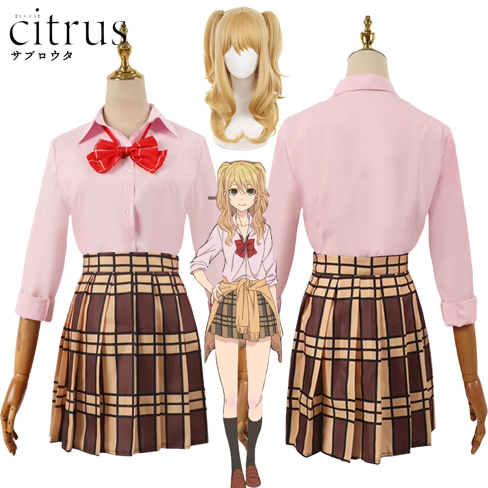 

Aihara Yuzu Cosplay Anime Citrus Yuzu Cosplay Costume Wig School Uniform Skirt Suits Halloween Carnival Party Costume for Women