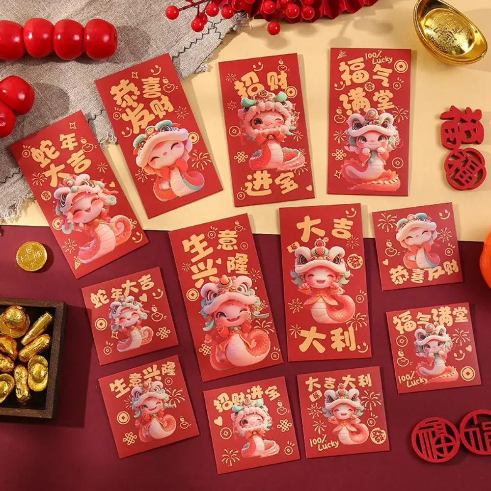 6pcs Traditional 2025 Snake Year Red Envelopes Hongbao Thickened Chinese New Year Red Pocket Blessing Red Lucky Money Bag Bonus