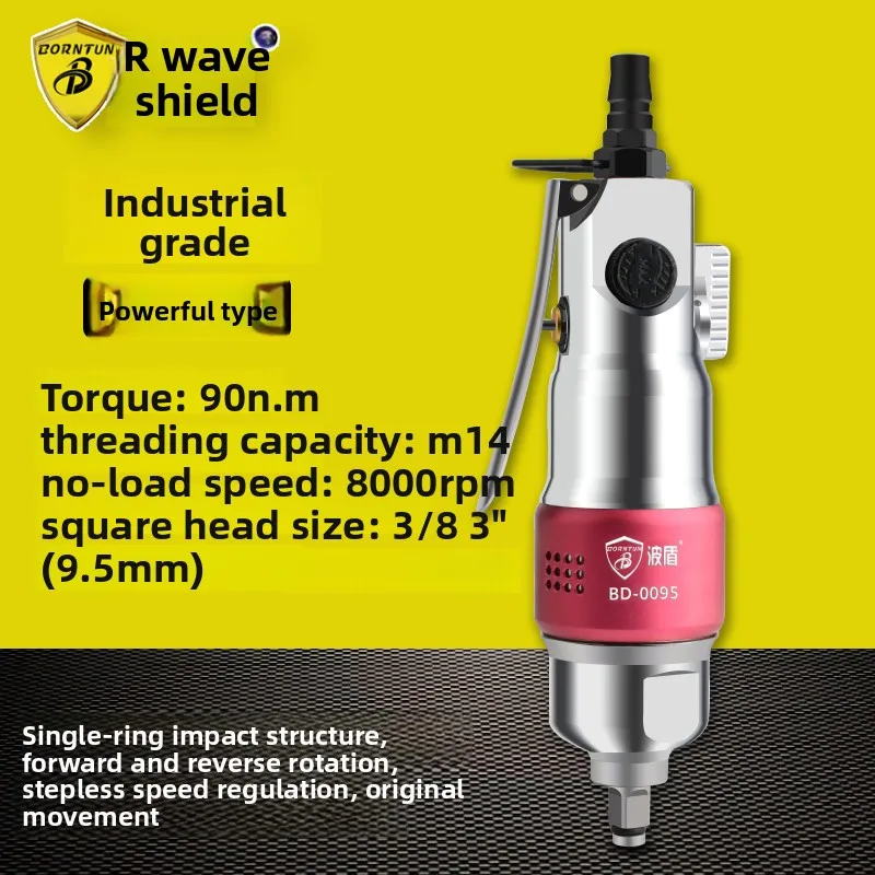 

Pneumatic Straight Wrench 3/ 8inch Straight Air Wrench Straight Air Impact Wrench Straight Head Wrench 9.5mm Air Wrench