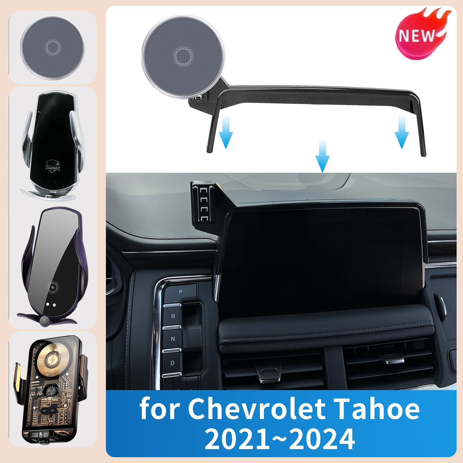 for Chevrolet Tahoe 2021~2024 Car Phone Screen Holder Magnetic Wireless Charging For Screen Car phone Mount