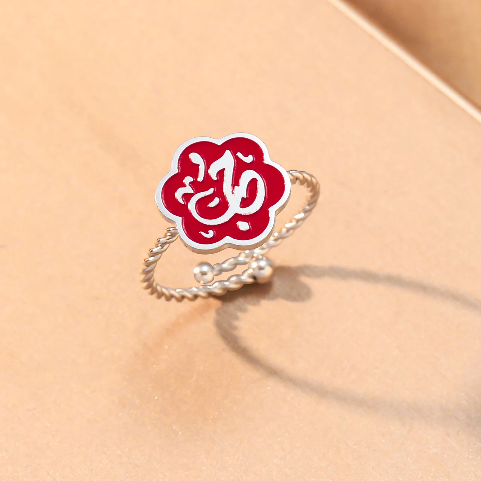 แหวนเปิดเคลือบลายดอกไม้หลากสี - Ethnic Fashion Wear For Women บทวิจารณ์และราคา