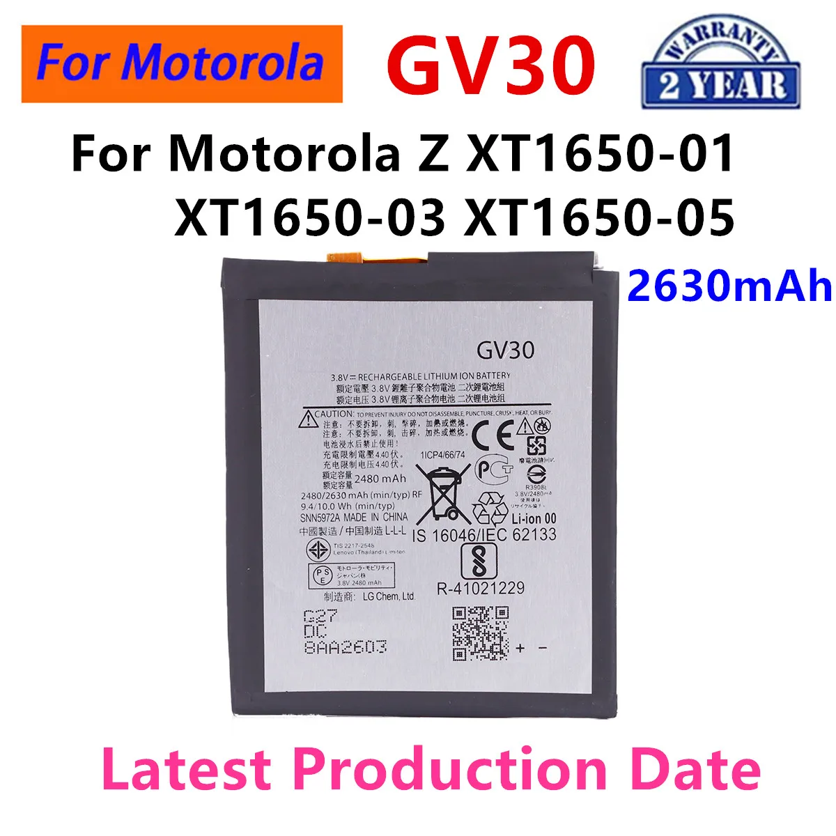 

Brand New GV30 2630mAh Battery For Motorola Moto Z XT1650-01 XT1650-03 XT1650-05 phone Batteries