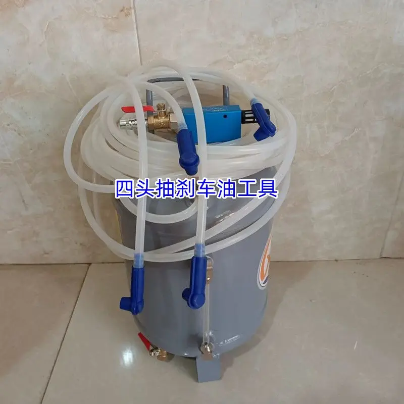

Pneumatic Brake Fluid Replacement Tool Brake Fluid Extraction Emptying Filling Device Auto Repair and Auto Maintenance Tool