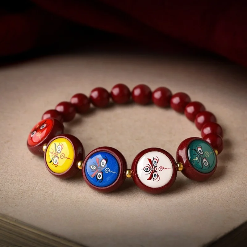 Cinnabar Five-way God of Wealth Transfer Bead Bracelet, The Same for Men and Women