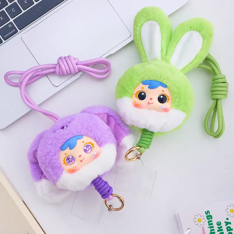 Samuel Cute Pet Paradise Plush Blind Box 2025 New Cute Girl Phone Rope Doll Backpack Pendant Accessories Trendy Play Gift Toys
