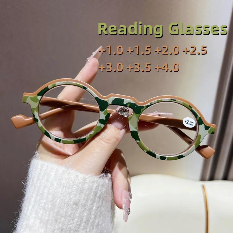 

New Camouflage PC Small Round Frame Reading Glasses Personalized Trendy High-definition Comfortable Ultra Light Neutral Glasses