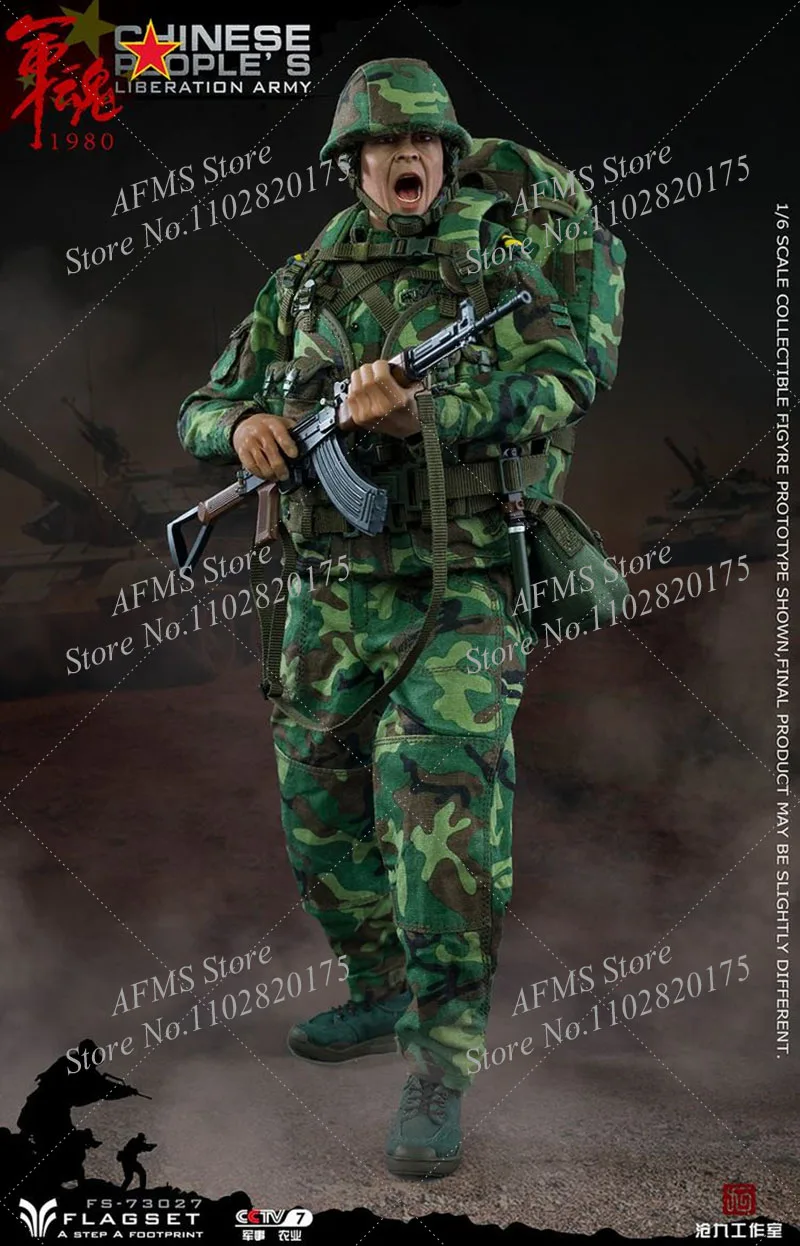 Flagset fs73027 Maßstab männliche Soldat Armee Soul Serie 90er Jahre Stahl Division 12 "Full Set sammel bare Action figur Modell Spielzeug