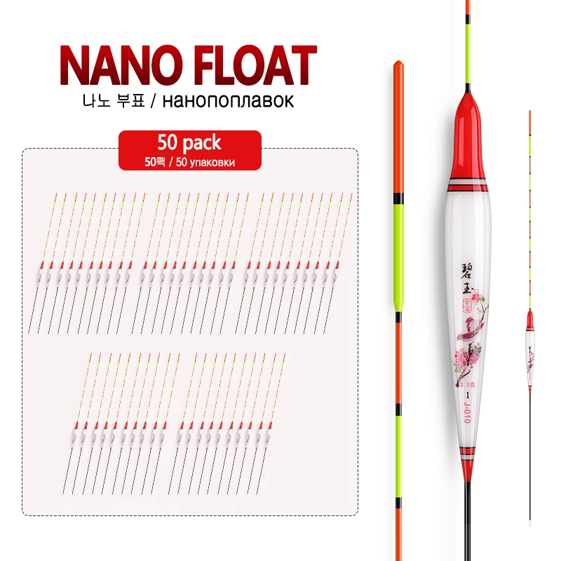 

50Pieces Nano Fishing Floats Fresh Water Buoy Bobber Lake River Stable Boya Accessories Tools Tackle