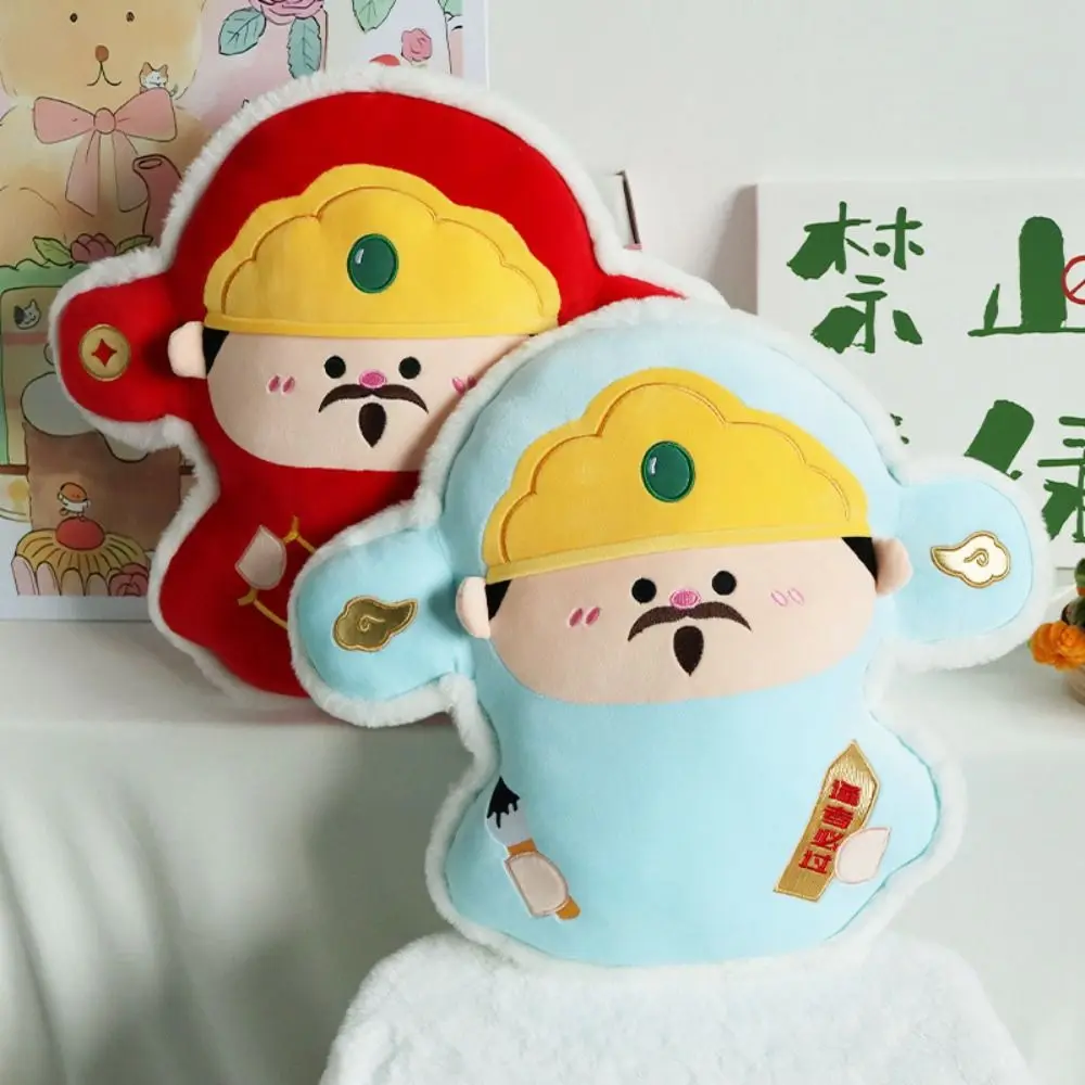 

Guan Gong Wealth God Pillows The King of the Tower God of Wealth God of Longevity Wenchang Jun Kawaii Stuffed Dolls Gift