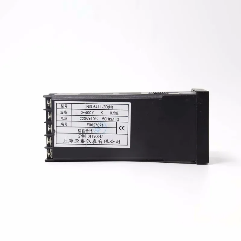 AISET Shanghai NG6000-2 High Precision Thermostat NG-6411-2D/NG-6411V-2D(N) NG-6411-2(N) NG-6401-2(N) NG-6401V-2(N) NG-6401V-3