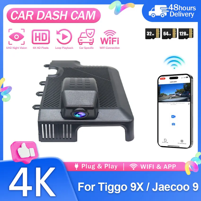 Dashcam For Chery Tiggo 9 Tiggo9 Jaecoo 9 J9 For Ebro s900 2024-2026 4K DVR Dash Cam Wifi Camera 170° Wide Angle Night Vision