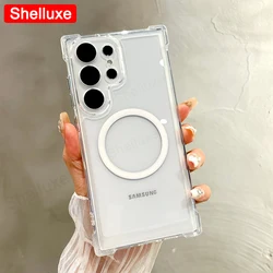 Transparent Armour Magnetic Case Shelluxe For Samsung Galaxy S26 S25 Ultra S24 S23 S22 Plus Luxury Corners Protector Phone Cover