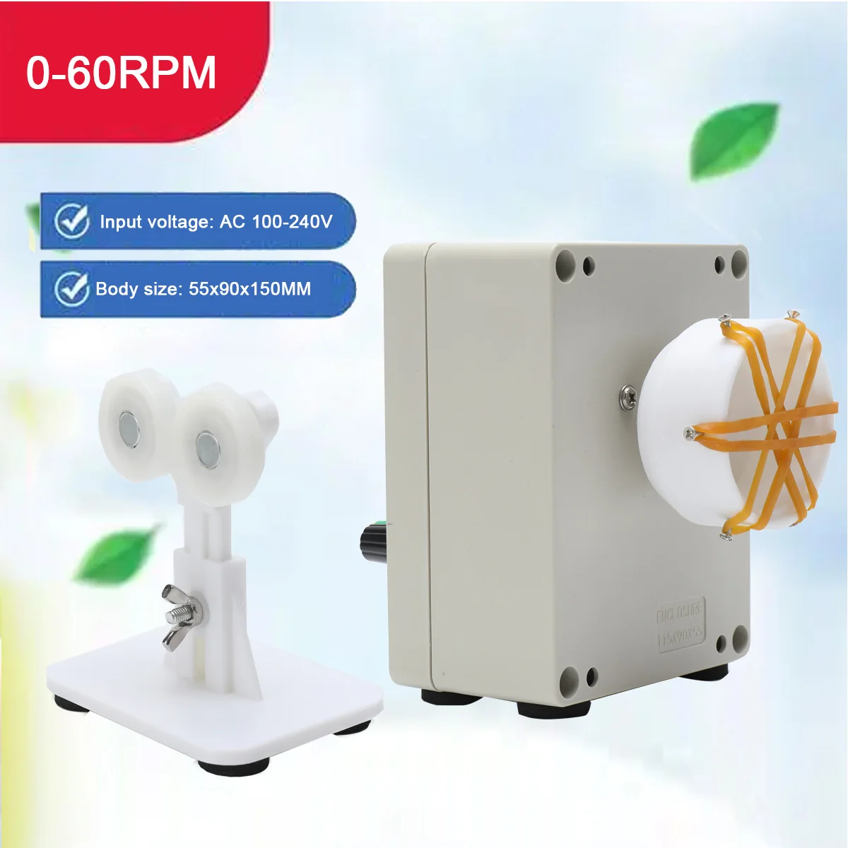 Mesin pancing, 1 Set mesin pancing profesional, mesin lilitan DIY portabel, alat memancing AC 100-240V / DC 12V