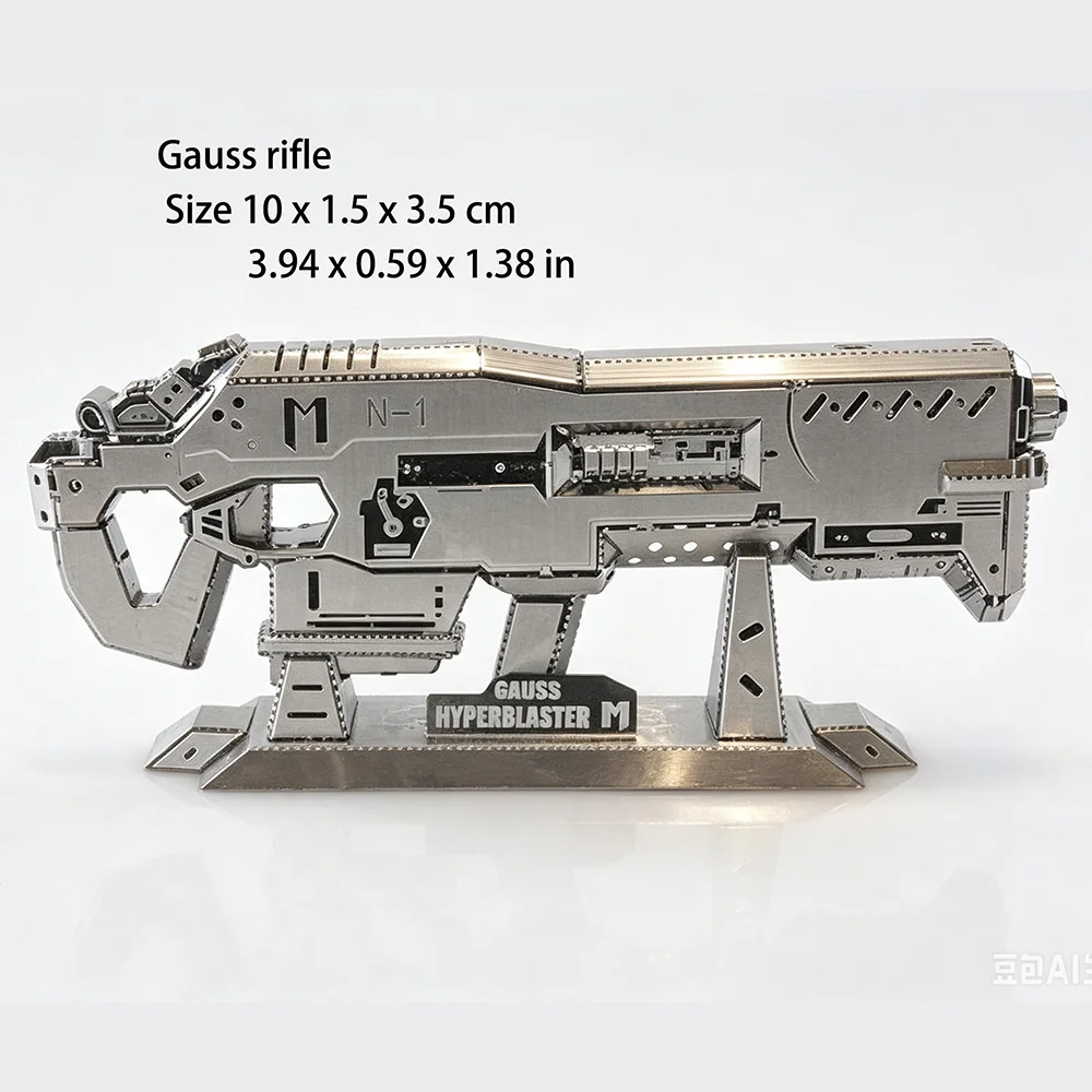 3D Metal Puzzle Gauss rifle model DIY 3D Laser Cut Assemble Jigsaw Toys Desktop decoration GIFT For Audit