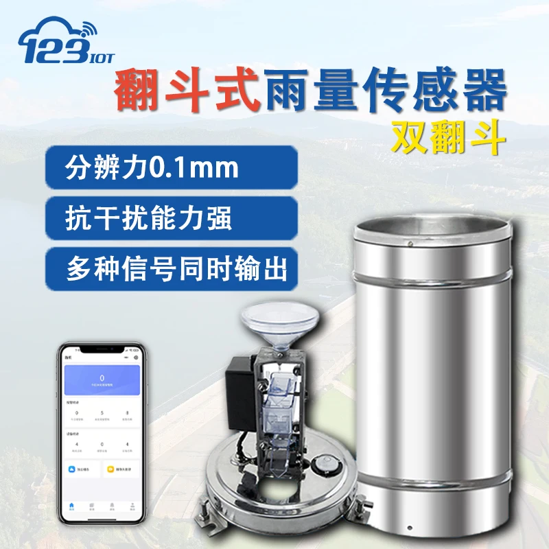 

Tipping Bucket Rain Sensor Wireless Pulse 485 Double Tipping Bucket Stainless Steel Monitoring RI01