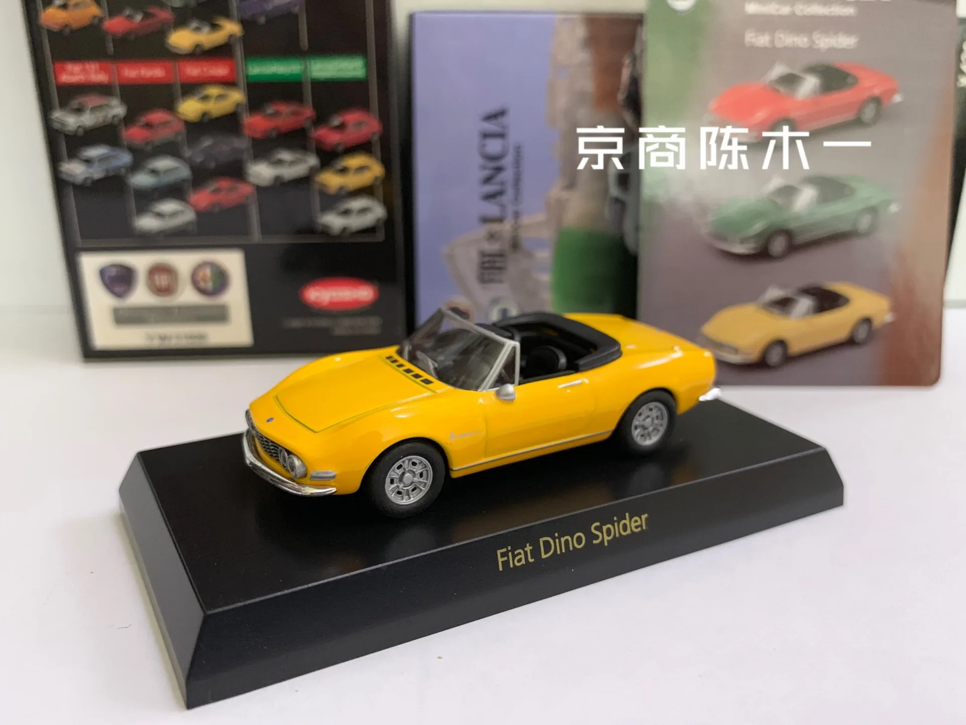 

1/64 KYOSHO Fiat Dino Spider Коллекция литых под давлением сплавов, декоративная модель автомобиля, игрушки