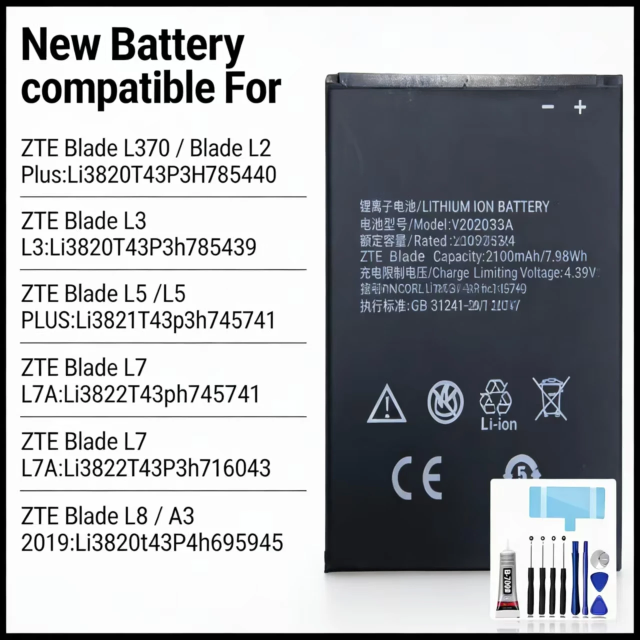 Zongjl Battert Comp…