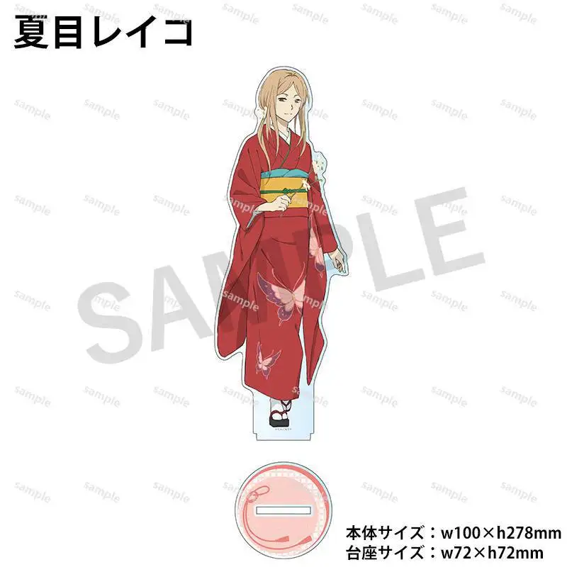 15M Anime Natsume's Book of Friends Acrylic Stand Natsume Takashi Nyanko-sensei Model Cosplay Decoration Statue Birthday Gift