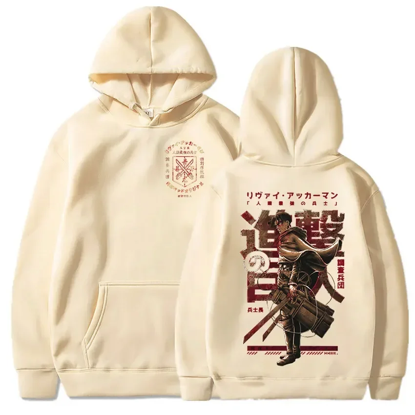 Hot Anime Attack On Titan Levi Graphic Printed Hooded Men Women Hoodies Plus Size Sweatshirt Harajuku Streetwweear Clothes Tops