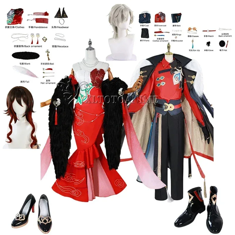 

NEW Jia Duo Bao X Honkai Star Rail Tingyun Fugue Cosplay Costume Ting Yun Aventurine Cosplay Costume Suits Wig Shoes Full Sets