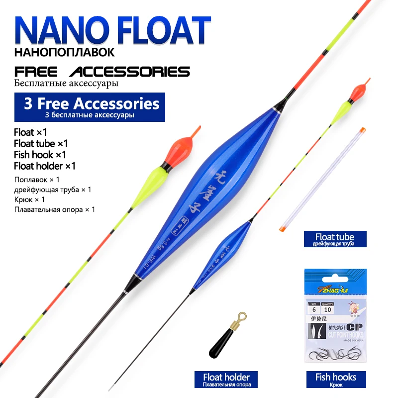 

1PC Composite Nano Float+1 Buoy Tube+1 Fishing Hooks+1 Float Holder 2 Thick Bead Tail Vertical Lake River Bobber Fishing Tackle