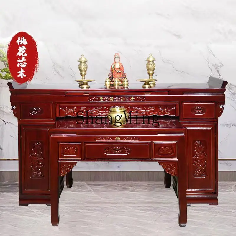 

CL Household Altar Incense Table Chinese Style Altar Buddha Table Middle Hall Cabinet Incense Burner Household Worship