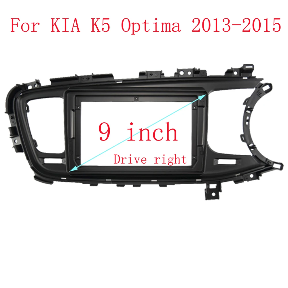 Android Car Radio Frame Kit For KIA Optima K5 2013 2014 2015 Auto Stereo Center Console Holder Fascia Trim Bezel Faceplate