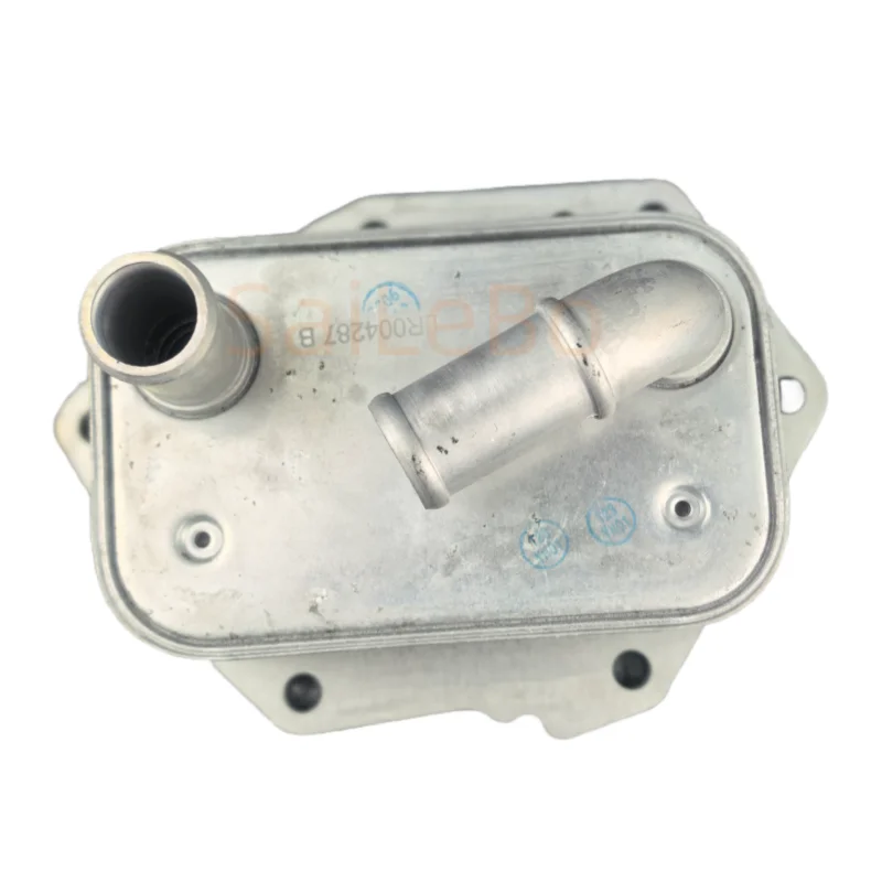 Acessórios para carro refrigerador de óleo de motor para LR004287 LR006653 95157 39045 T439045 381590141 1103P4