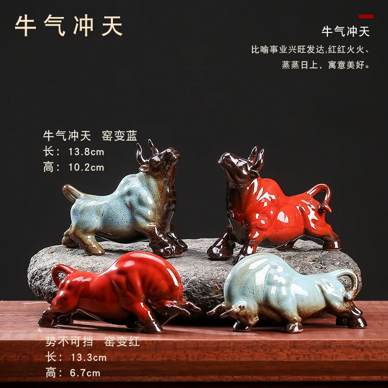 Zhaocai town house wind buffalo ceramic small ornaments Chinese home office boss desktop decoration handicrafts