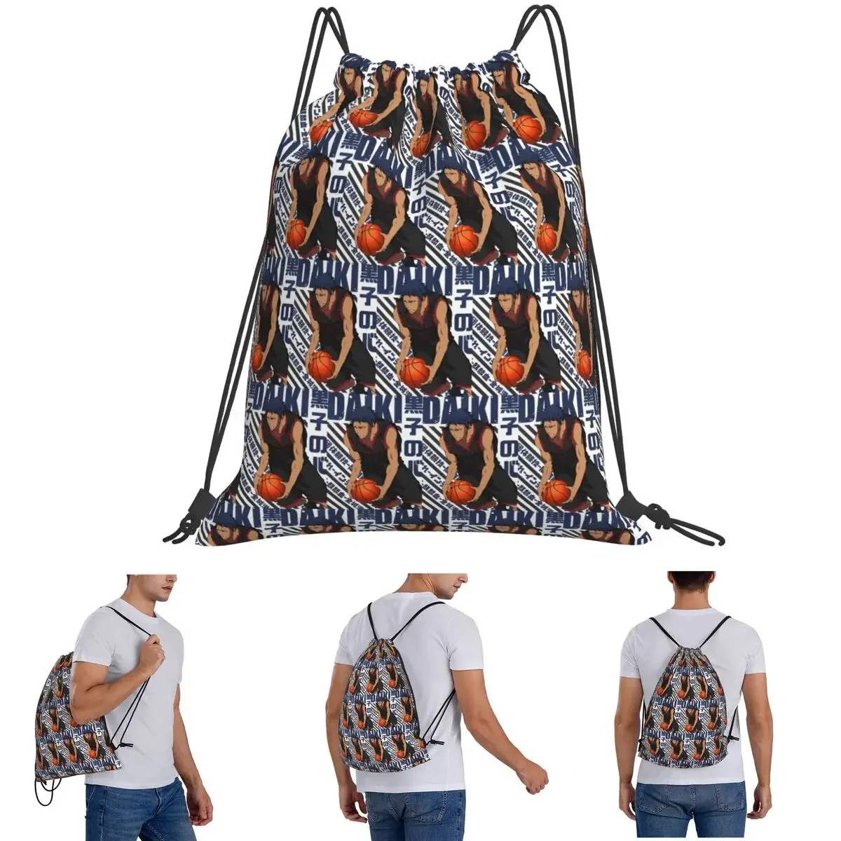 Harajuku Basketball… - image