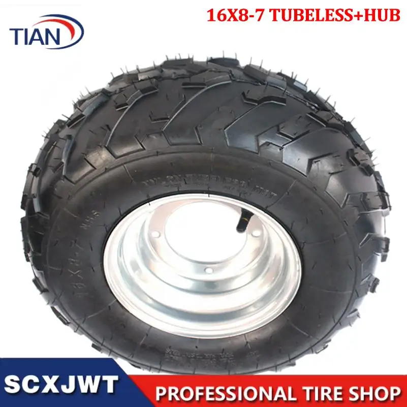 Kart four-wheel ATV accessories, 7-inch vacuum tires, 16X8-7 inch tires, wear-resistant wheels