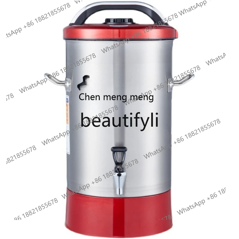 Z189 Commercial soybean milk machine, large capacity, fully automatic rice paste grinder, for breakfast shop