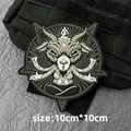 CUSTOM-0402