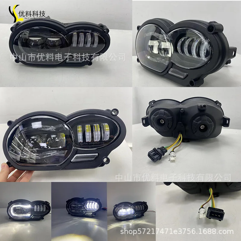 2026 Applicable BMWR1200GS Headlight 04-12  Motorcycle Modified LED Headlight R1200gs