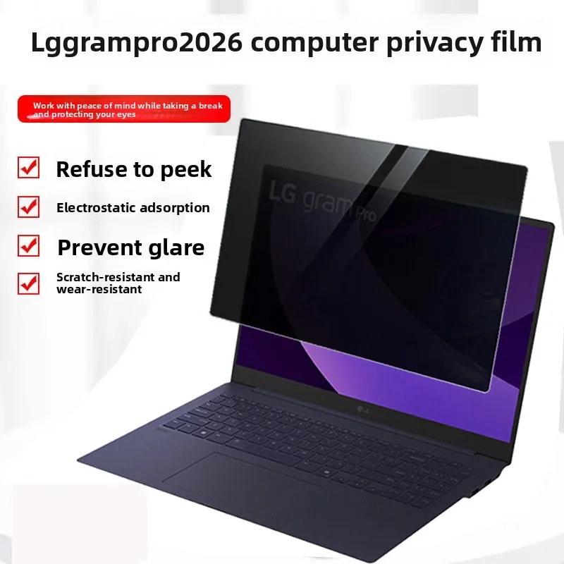 for LG gram Pro 16 17Inch 2026/25 Laptop 17Z90U computer sticks anti-peeping film, privacy film and anti-spyware protective film